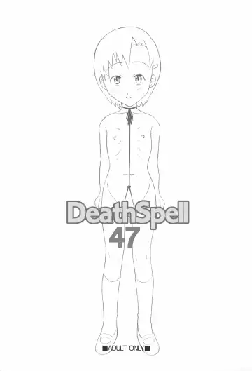 Read [Chikane - Gon Heihachi] DeathSpell 47 - Fhentai