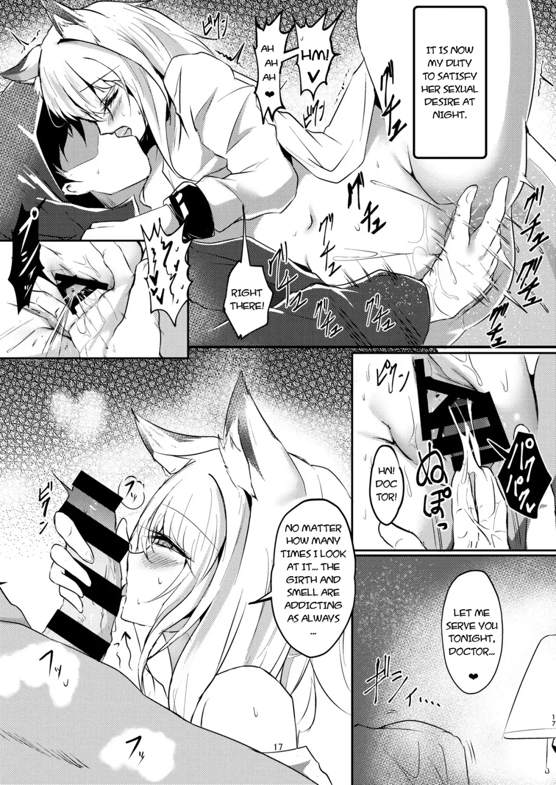 [Hari - Kokihanada] Yona Yona Senjou Sakusen Kiroku III Fhentai - Page 17