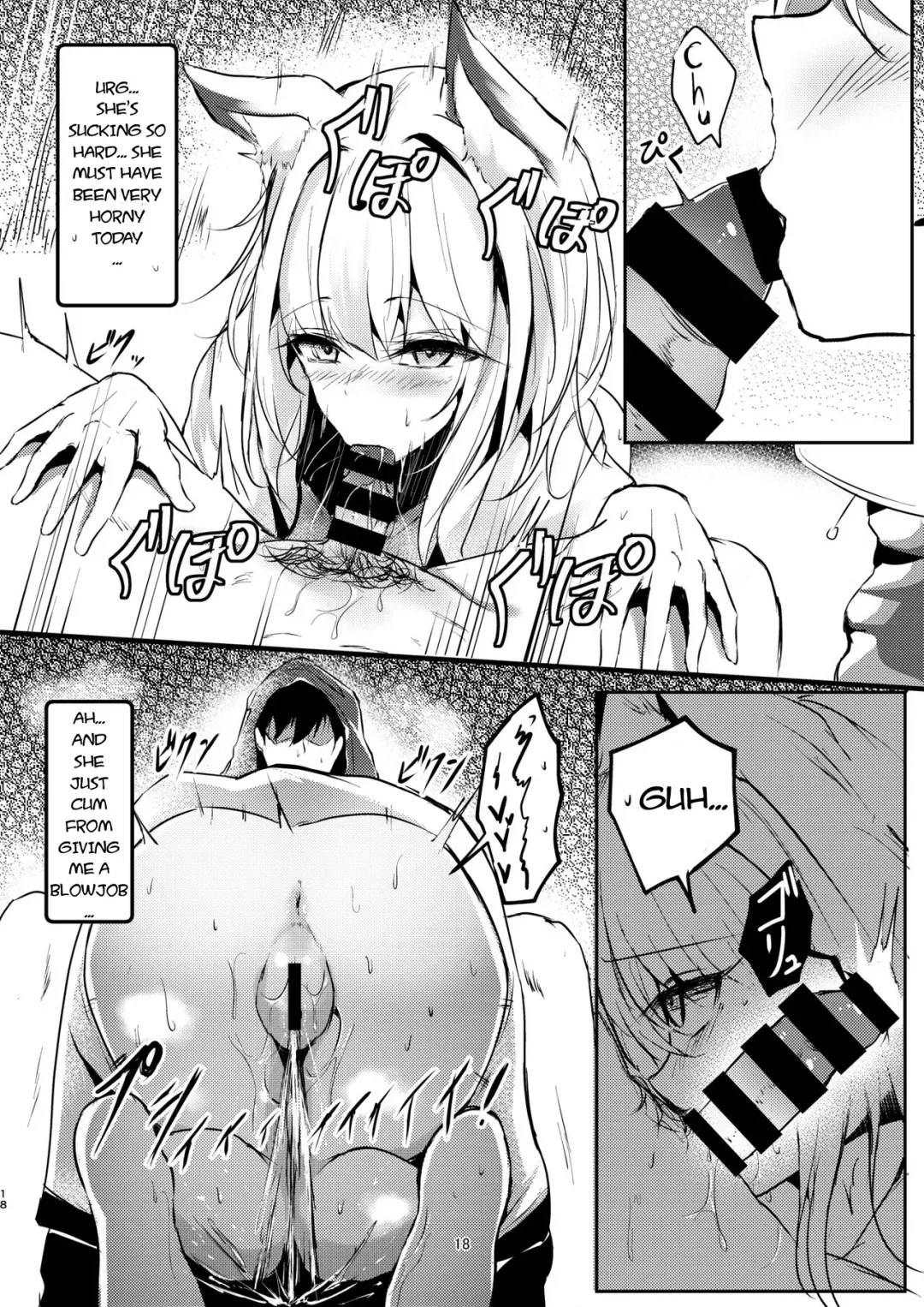 [Hari - Kokihanada] Yona Yona Senjou Sakusen Kiroku III Fhentai - Page 18