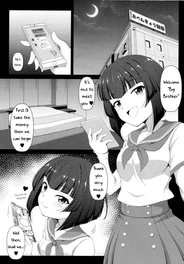 [Tkp] Sae-chan no Arbeit Fhentai - Page 3
