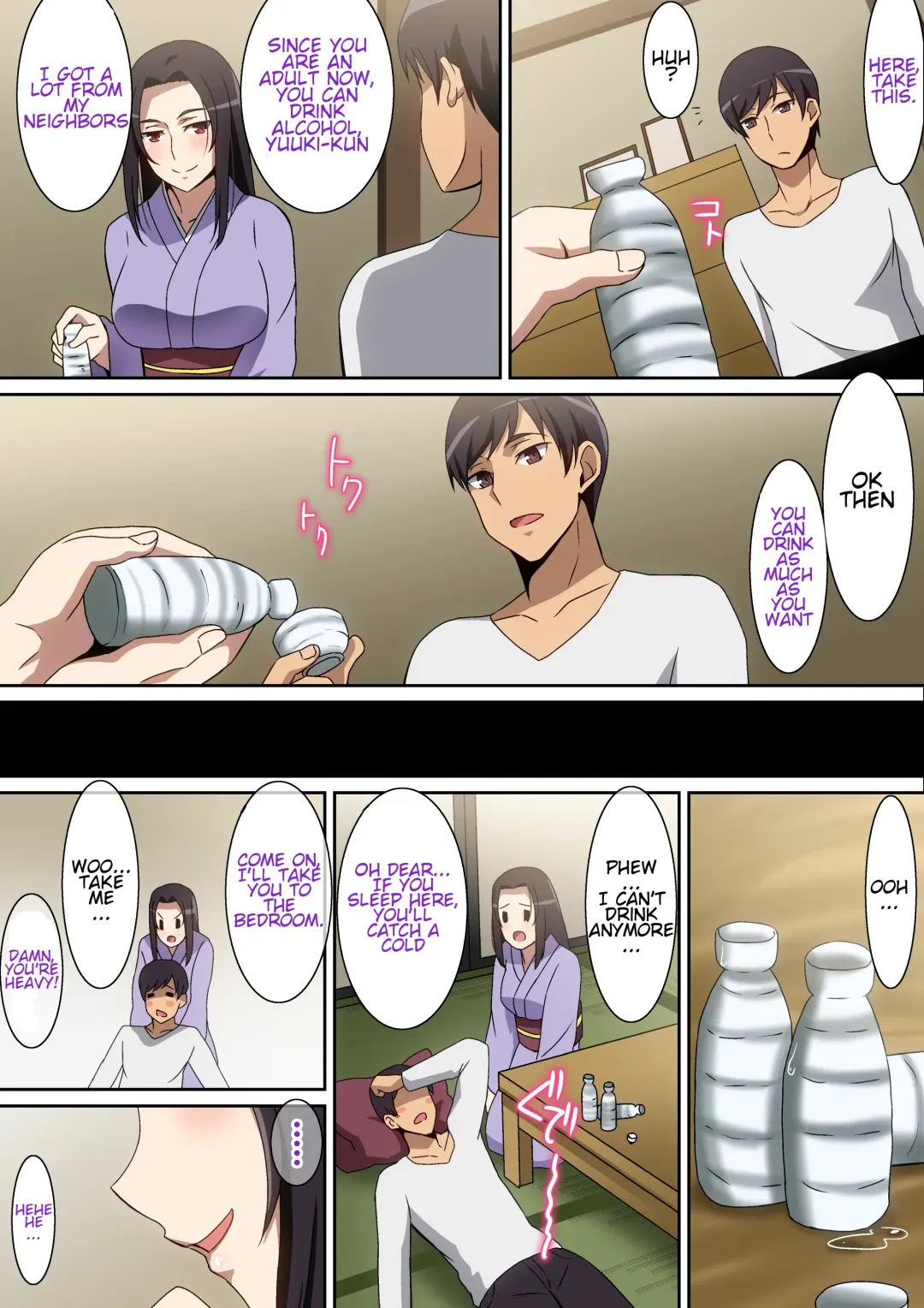 [Hara] Kiseisaki de... Fhentai - Page 4