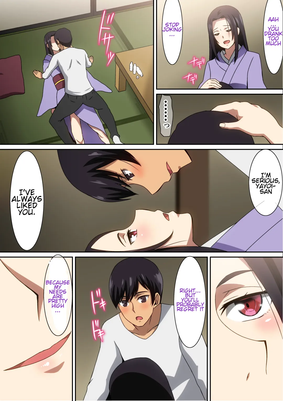 [Hara] Kiseisaki de... Fhentai - Page 6