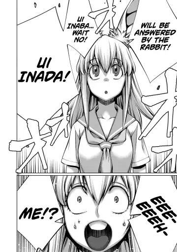 [Sumita Kazuasa] Isn't It Too Much? Inaba-san/Hoshi Gari Sugidesho? Inaba-san chapter 14 Fhentai - Page 19