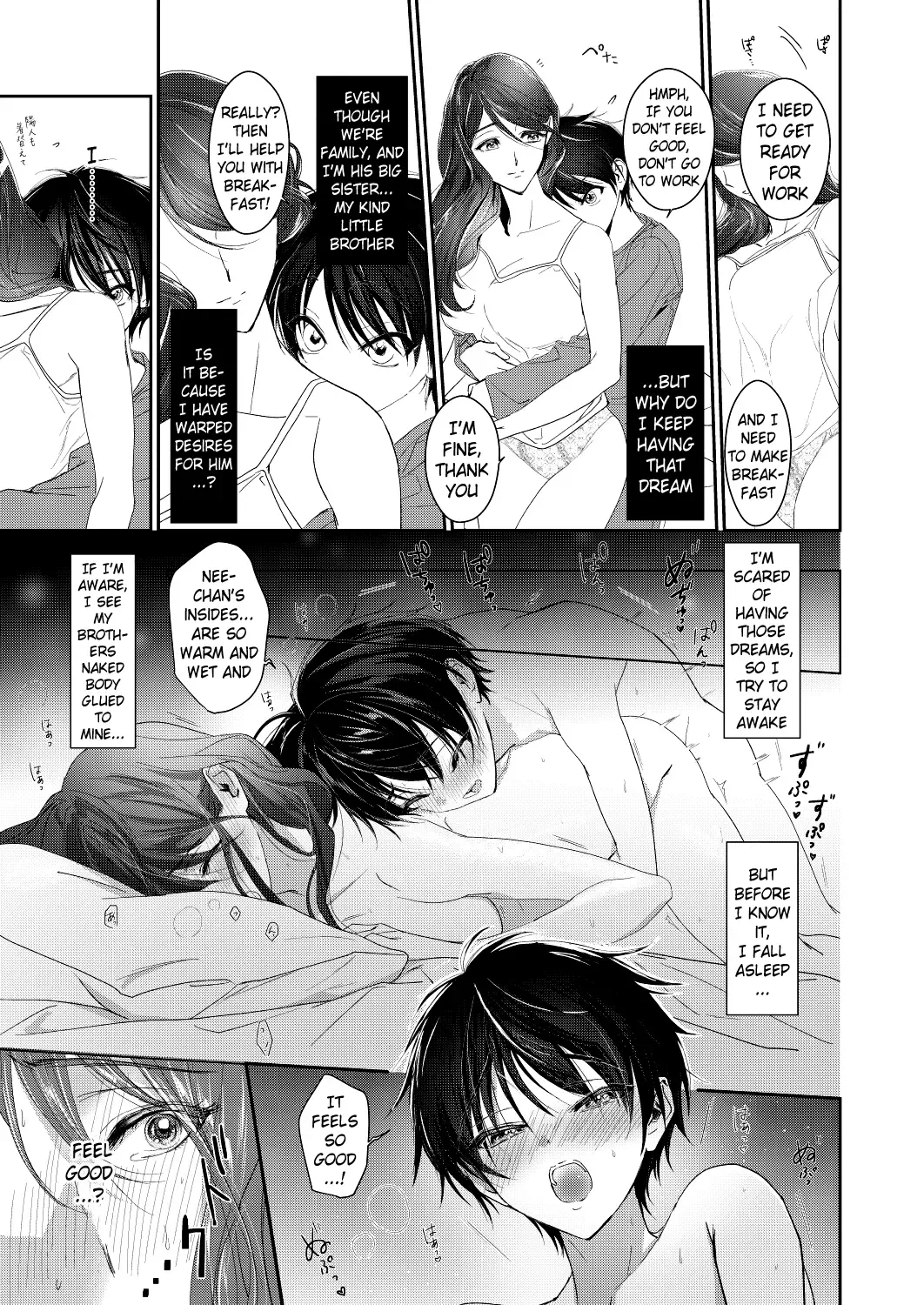 [Mikoshiba] Shounen Inma ga Ningen no Onee-san o Suki ni Naru Hanashi | The Story of a Boy Incubus Falling for a Human Onee-san Fhentai - Page 6