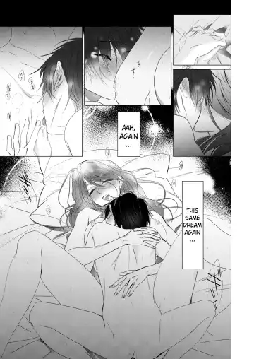 [Mikoshiba] Shounen Inma ga Ningen no Onee-san o Suki ni Naru Hanashi | The Story of a Boy Incubus Falling for a Human Onee-san Fhentai - Page 2