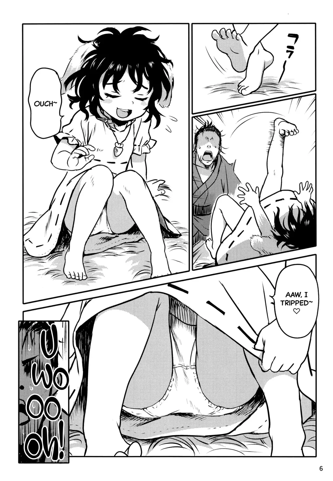 [Cock Robin] Lucky Rabbit Tewi-chan! Fhentai - Page 5