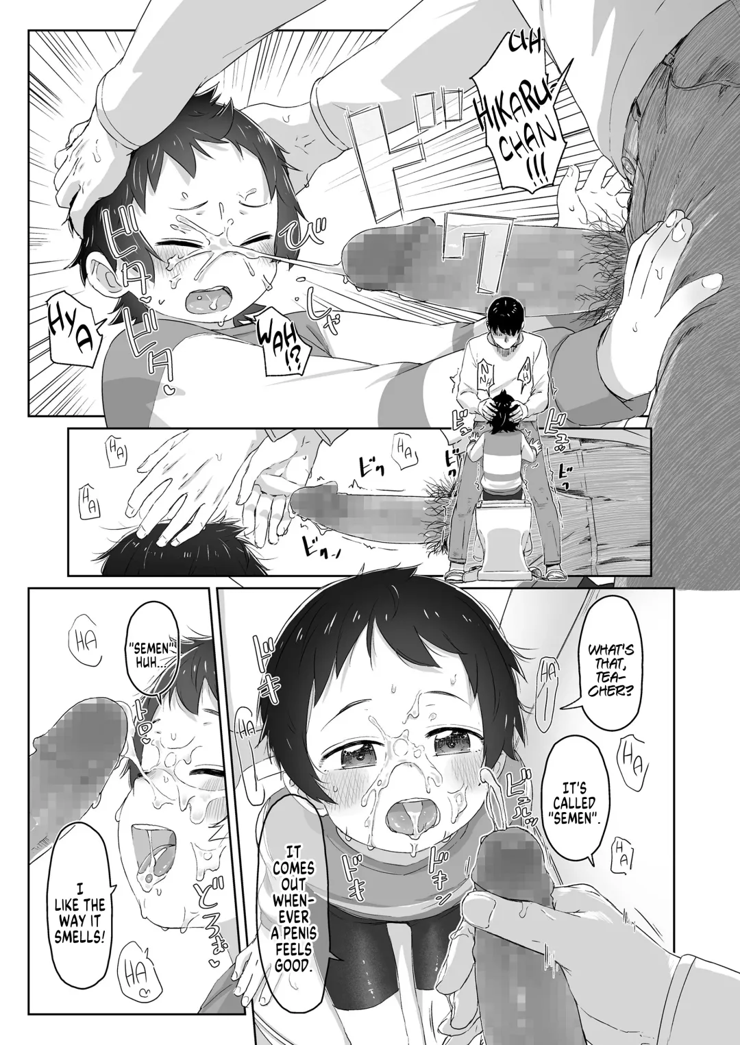 [Satuyo] Zutto Matteta Fhentai - Page 15