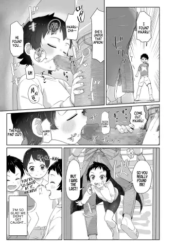 [Satuyo] Zutto Matteta Fhentai - Page 17