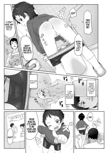 [Satuyo] Zutto Matteta Fhentai - Page 7