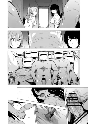 [Kizuki Rei] GAME OF BITCHES 5 Fhentai.net - Page 18