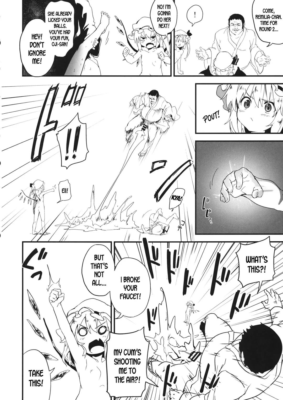 [Sawayaka Samehada] Kyuukyoku Hansoku 2 Fhentai.net - Page 13