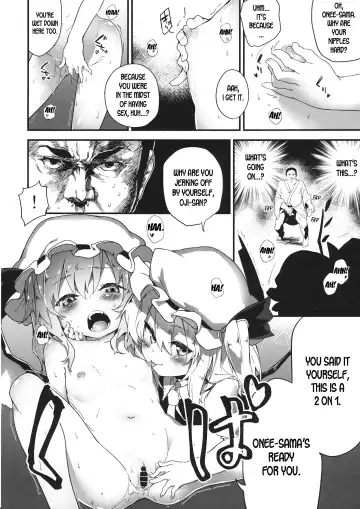 [Sawayaka Samehada] Kyuukyoku Hansoku 2 Fhentai.net - Page 7