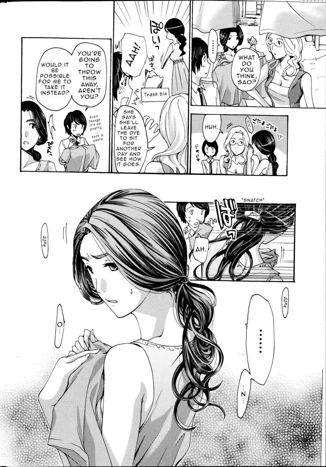 [Asagi Ryu] Orihime - Zenpen | Orihime - First Part Fhentai - Page 6