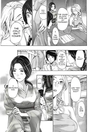 [Asagi Ryu] Orihime - Chuuhen | Orihime - Middle Part Fhentai.net - Page 15