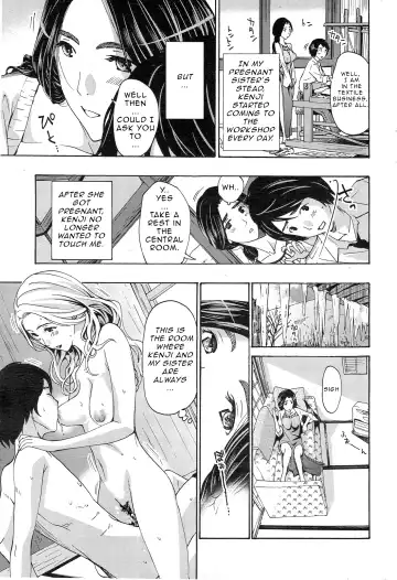 [Asagi Ryu] Orihime - Chuuhen | Orihime - Middle Part Fhentai.net - Page 5