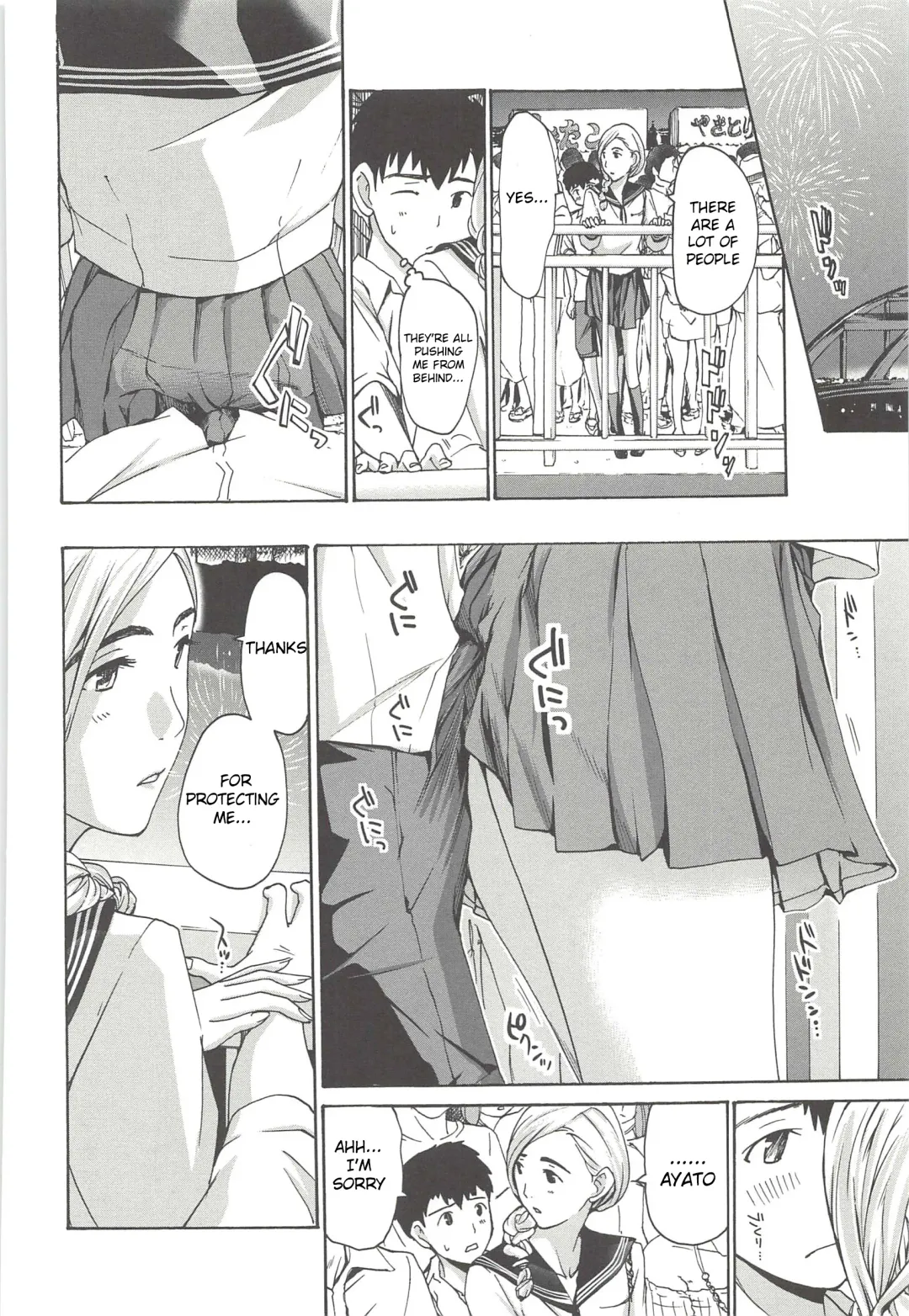 [Asagi Ryu] Boku Ga Mieru Hikari | The Light That I See Fhentai - Page 10