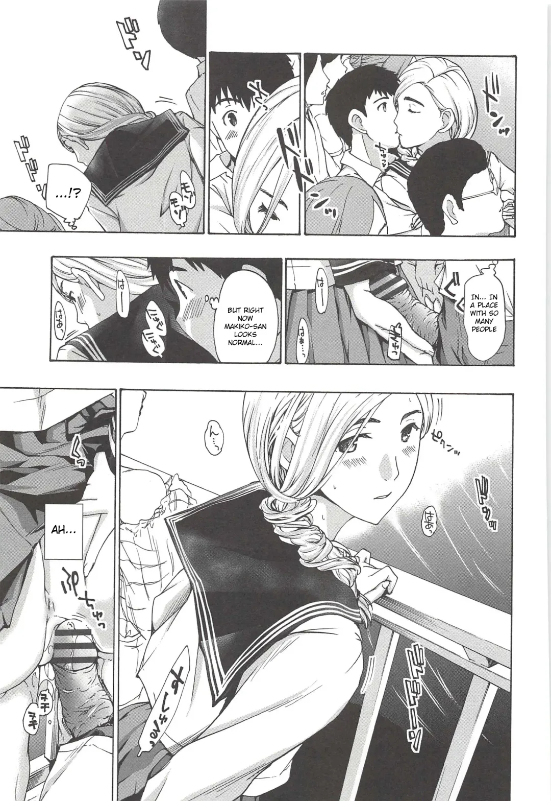 [Asagi Ryu] Boku Ga Mieru Hikari | The Light That I See Fhentai - Page 11