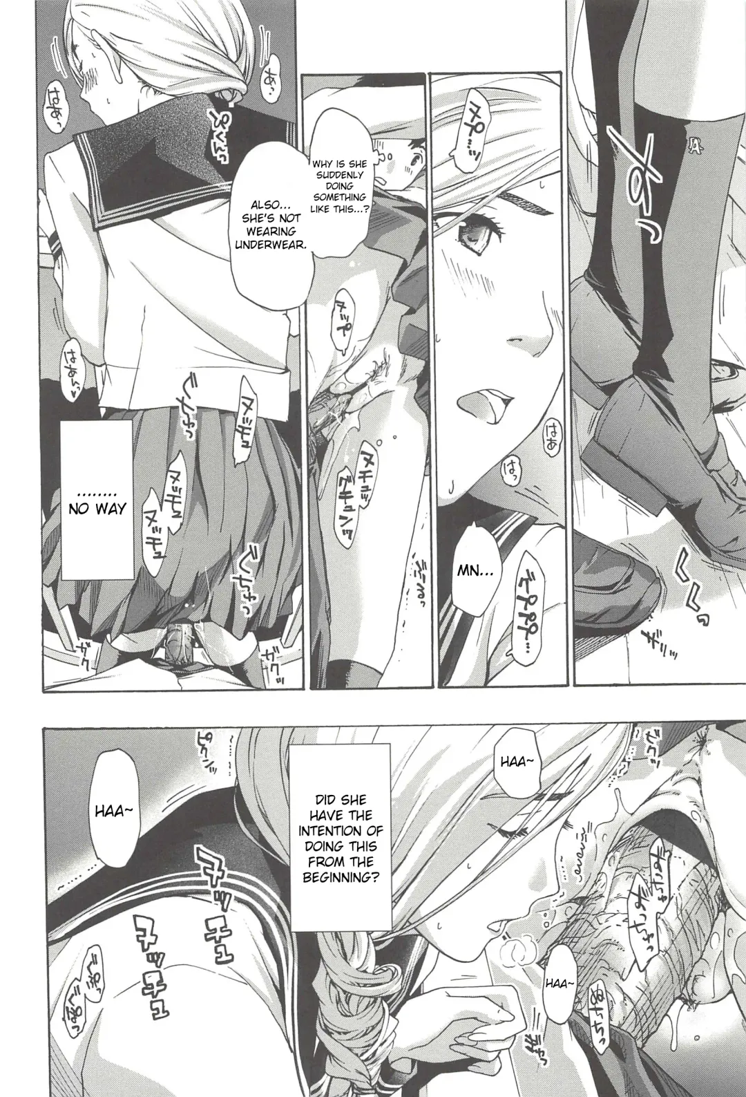 [Asagi Ryu] Boku Ga Mieru Hikari | The Light That I See Fhentai - Page 12