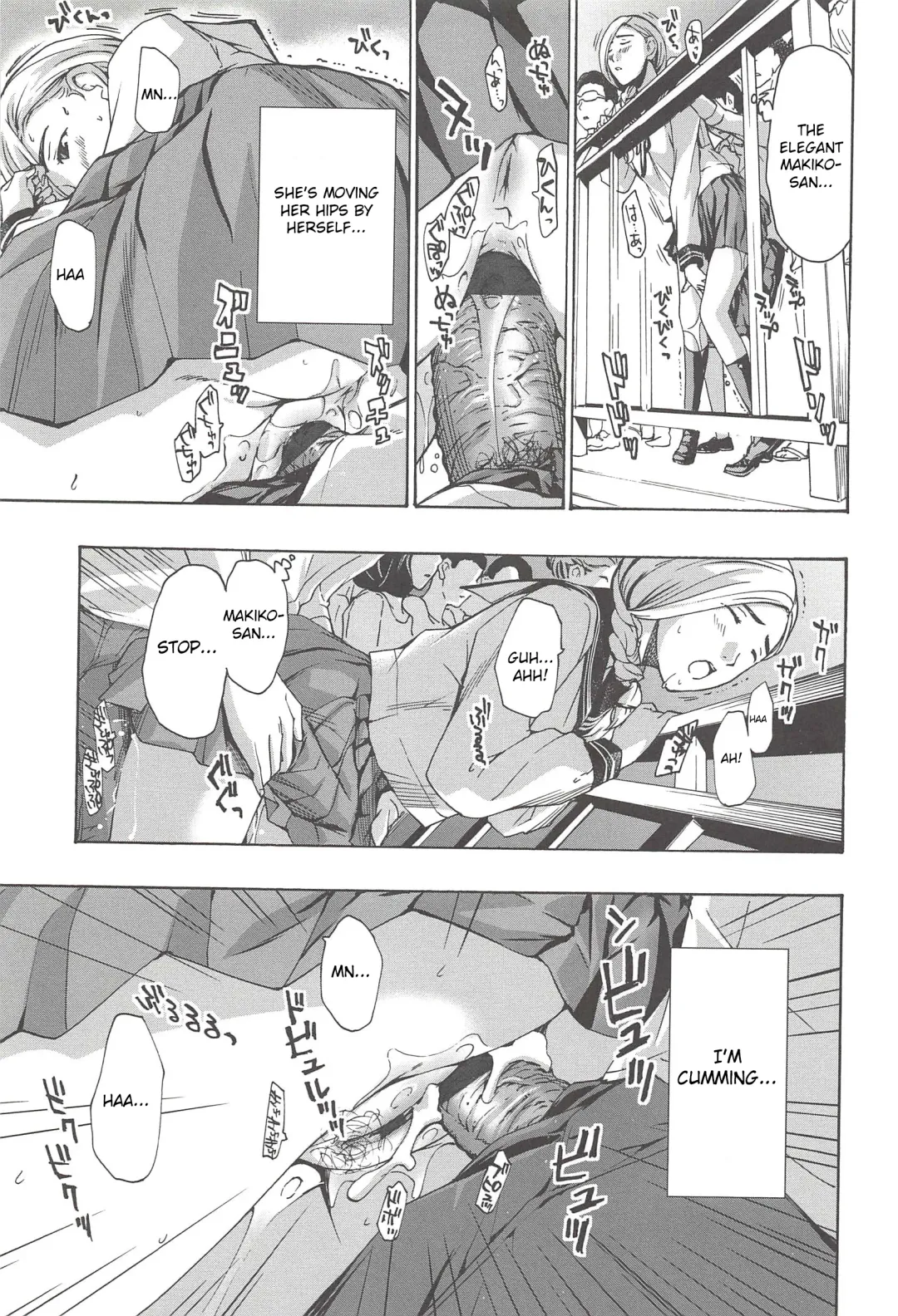 [Asagi Ryu] Boku Ga Mieru Hikari | The Light That I See Fhentai - Page 13