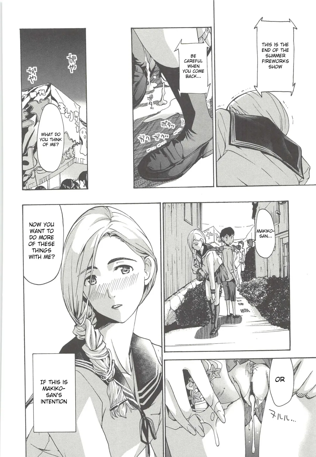 [Asagi Ryu] Boku Ga Mieru Hikari | The Light That I See Fhentai - Page 14