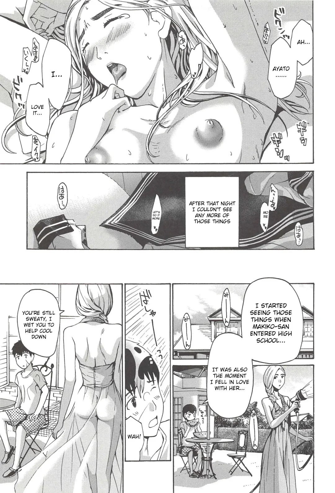 [Asagi Ryu] Boku Ga Mieru Hikari | The Light That I See Fhentai - Page 19