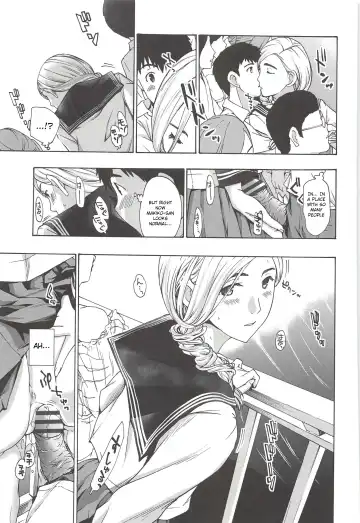 [Asagi Ryu] Boku Ga Mieru Hikari | The Light That I See Fhentai - Page 11