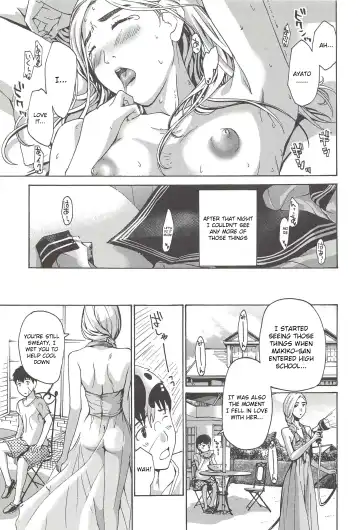 [Asagi Ryu] Boku Ga Mieru Hikari | The Light That I See Fhentai - Page 19