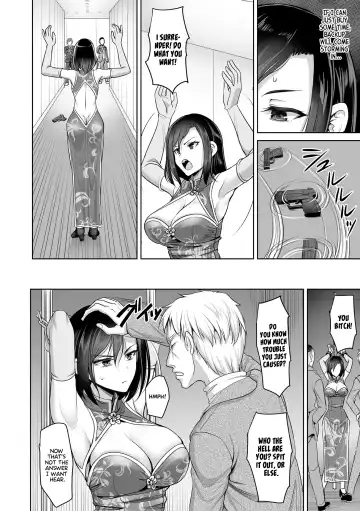 [Son Yohsyu] Sennyuu Sousakan Shokushu Monzetsu | Undercover Agent: Tentacle Agony Fhentai.net - Page 6