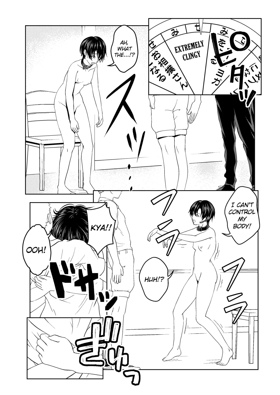 [Aeni9ma] Saimin Stream #1.4 Fhentai - Page 10