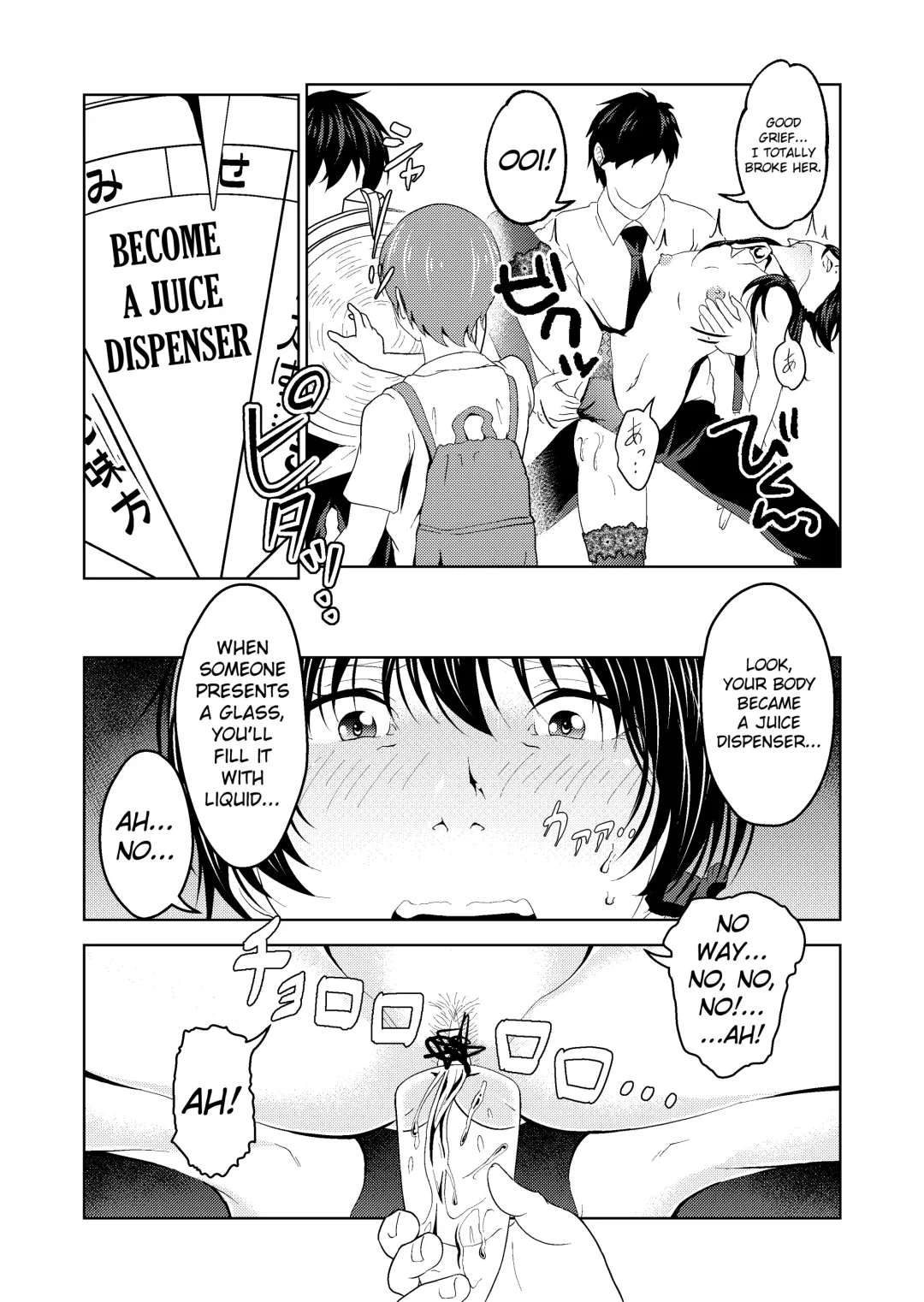[Aeni9ma] Saimin Stream #1.4 Fhentai - Page 16