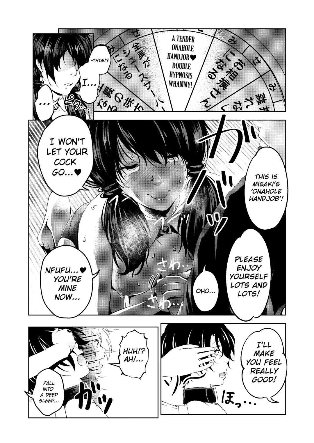 [Aeni9ma] Saimin Stream #1.4 Fhentai - Page 19