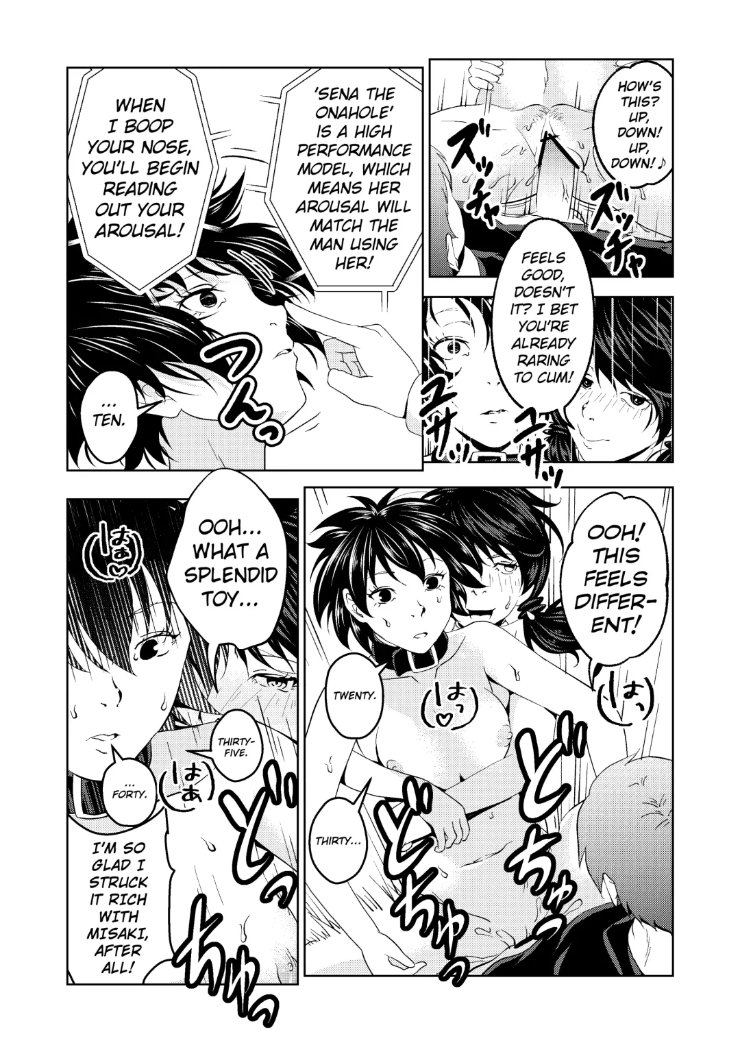 [Aeni9ma] Saimin Stream #1.4 Fhentai - Page 22