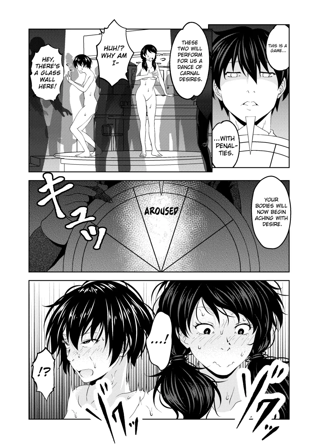 [Aeni9ma] Saimin Stream #1.4 Fhentai - Page 28