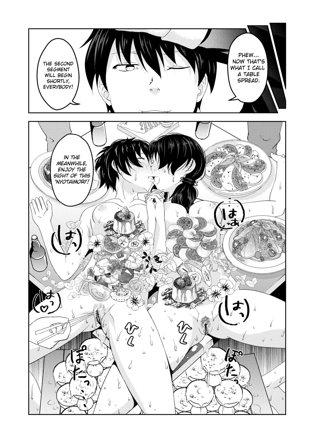 [Aeni9ma] Saimin Stream #1.4 Fhentai - Page 37