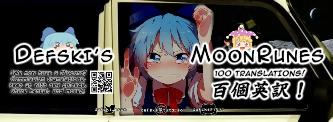 [Aeni9ma] Saimin Stream #1.4 Fhentai - Page 38