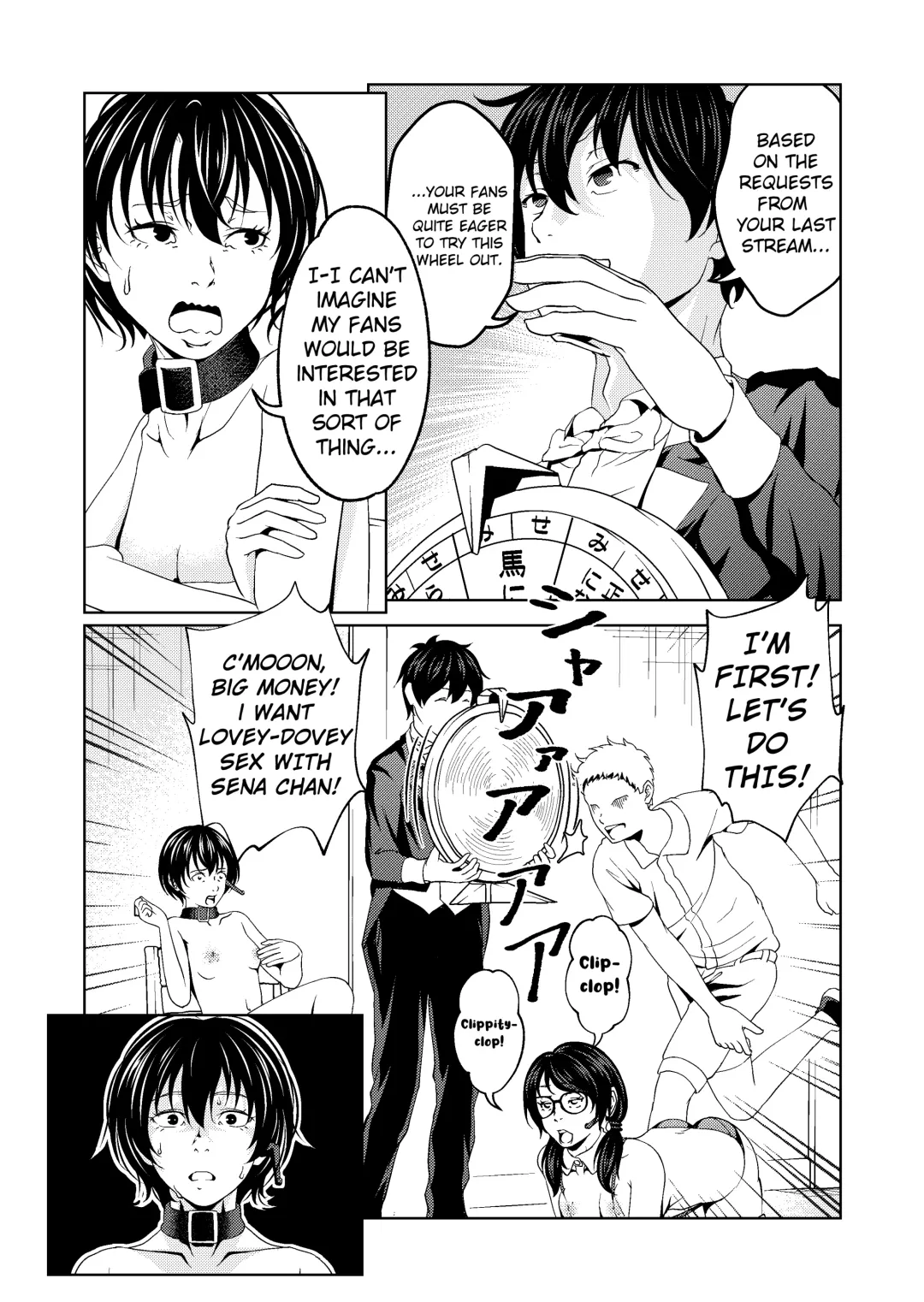[Aeni9ma] Saimin Stream #1.4 Fhentai - Page 9