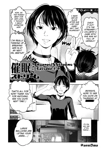 Read [Aeni9ma] Saimin Stream #1.4 - Fhentai
