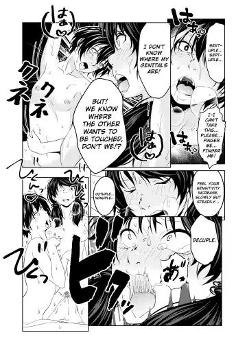 [Aeni9ma] Saimin Stream #1.4 Fhentai - Page 31