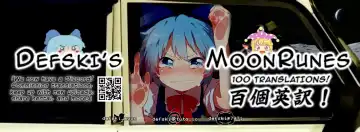 [Aeni9ma] Saimin Stream #1.4 Fhentai - Page 38