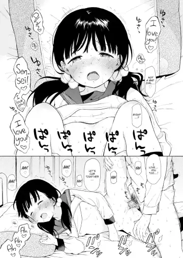 [Sekiya Asami] 2.英文[Sekiya Asami] Sensei (uncensored) Fhentai - Page 17