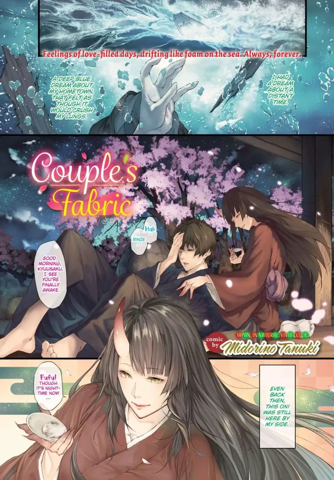 Read [Midorino Tanuki] Couple’s Fabric – Midorino Tanuki - english - Fhentai.net