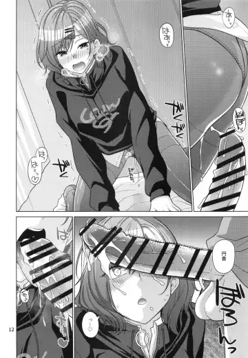 [Miyashiro Sousuke] Kyuujitsu no Sugoshikata -Higuchi Madoka hen- Fhentai - Page 11