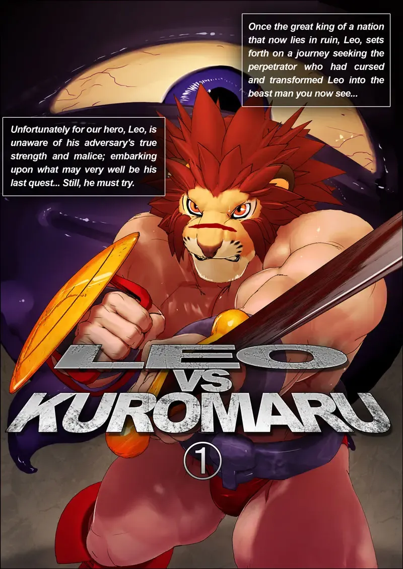 Read [Robert Porter - Shintani] LEO VS KUROMARU 1 (uncensored) - Fhentai.net