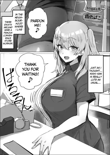 [Hotate-chan] Uwasa no Conveni Tenin-san | The Rumoured Convenience Store Worker - Fhentai.net