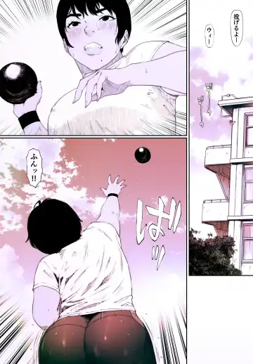 Coprolagnia Idegawa Akira Fhentai - Page 3