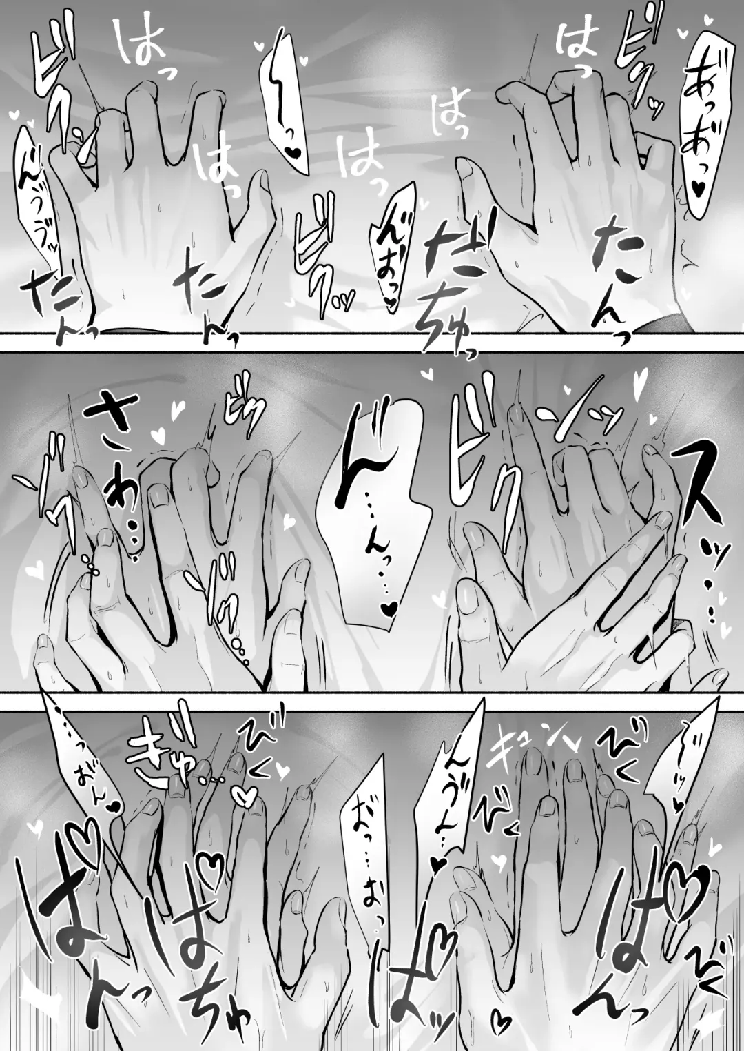 Koibito no Te wa Seikantai deshita Fhentai - Page 36