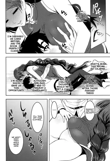 [Son Yohsyu] Raikou Mama to Amaama Musabori SEX Ryokouki Fhentai - Page 21