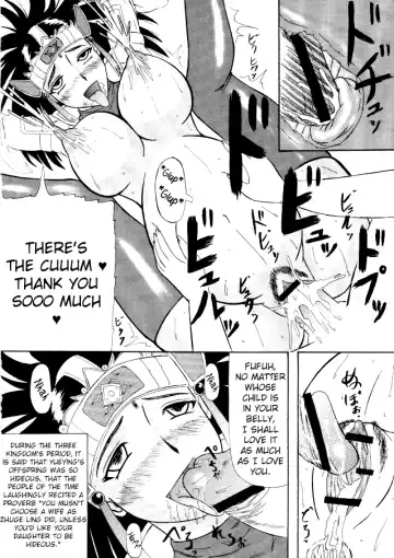 [Iwai Takeshi] Kotei Sougetsu Fhentai.net - Page 25