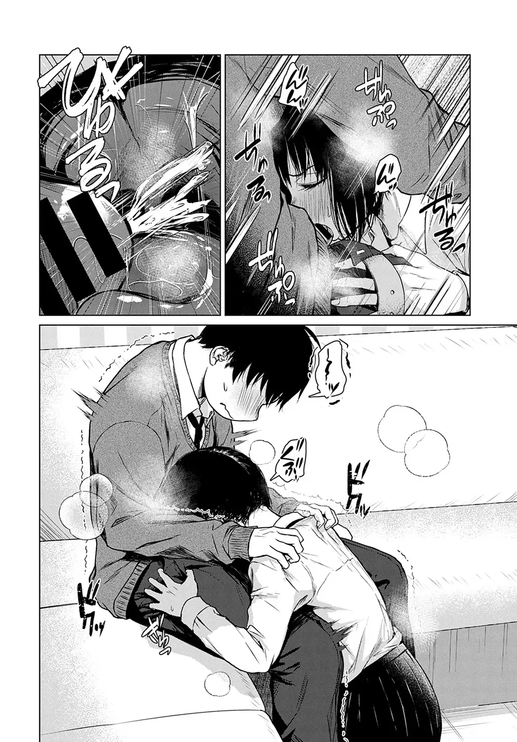 [Tamabi] Besuto Kappuru no Jouken | Best Couple Criteria Fhentai.net - Page 12