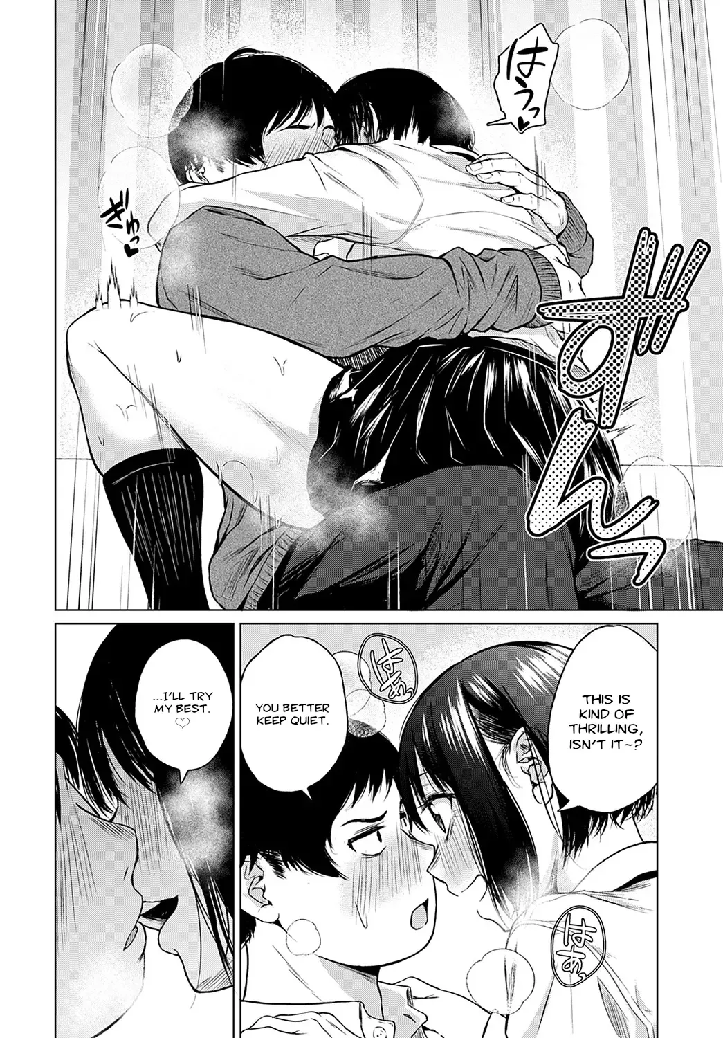 [Tamabi] Besuto Kappuru no Jouken | Best Couple Criteria Fhentai.net - Page 16